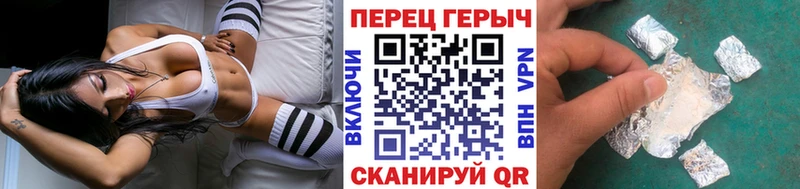 Купить  Светлый  Героин афганец 