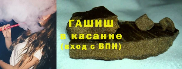 mdpv Сатка