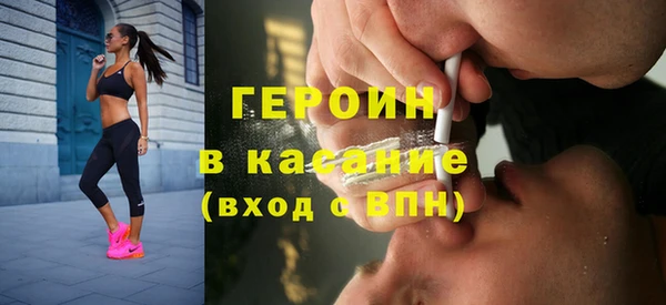 mdpv Сатка