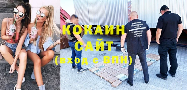 mdpv Сатка