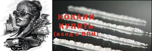 mdpv Сатка