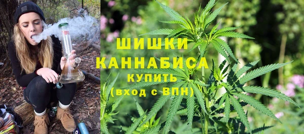 mdpv Сатка