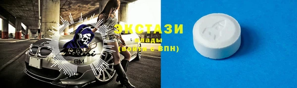 mdpv Сатка