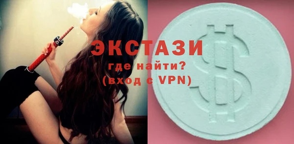 соль курить ск Сафоново