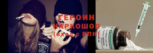 mdpv Сатка