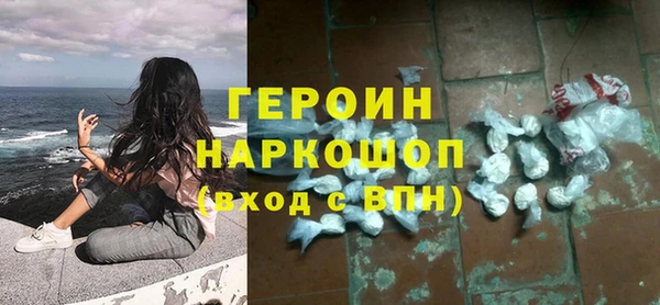 mdpv Сатка