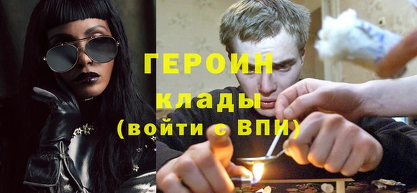 mdpv Сатка
