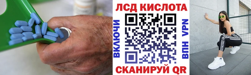 ЛСД экстази ecstasy  Купить где  Светлый 
