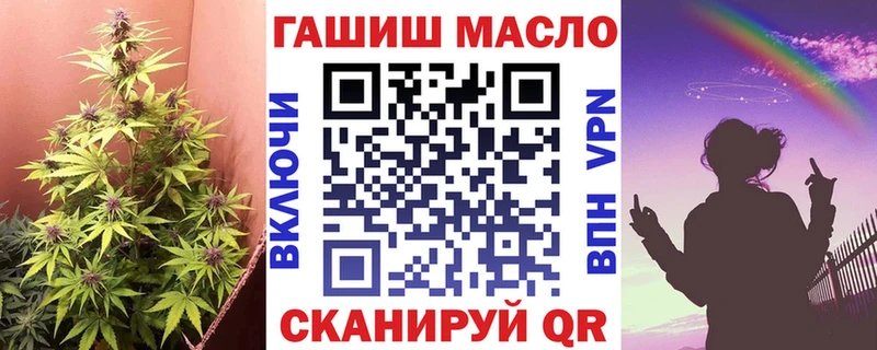 ТГК концентрат  Купить  Светлый 